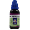 Father Muller Juglans Regia Mother Tincture Q | Grocsy