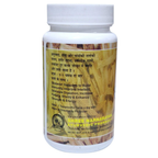 Lion Ayurveda Shatavari Churna | Grocsy