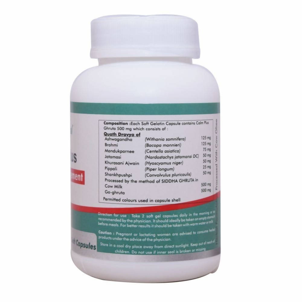 Way2herbal Calm Plus Capsules | Grocsy
