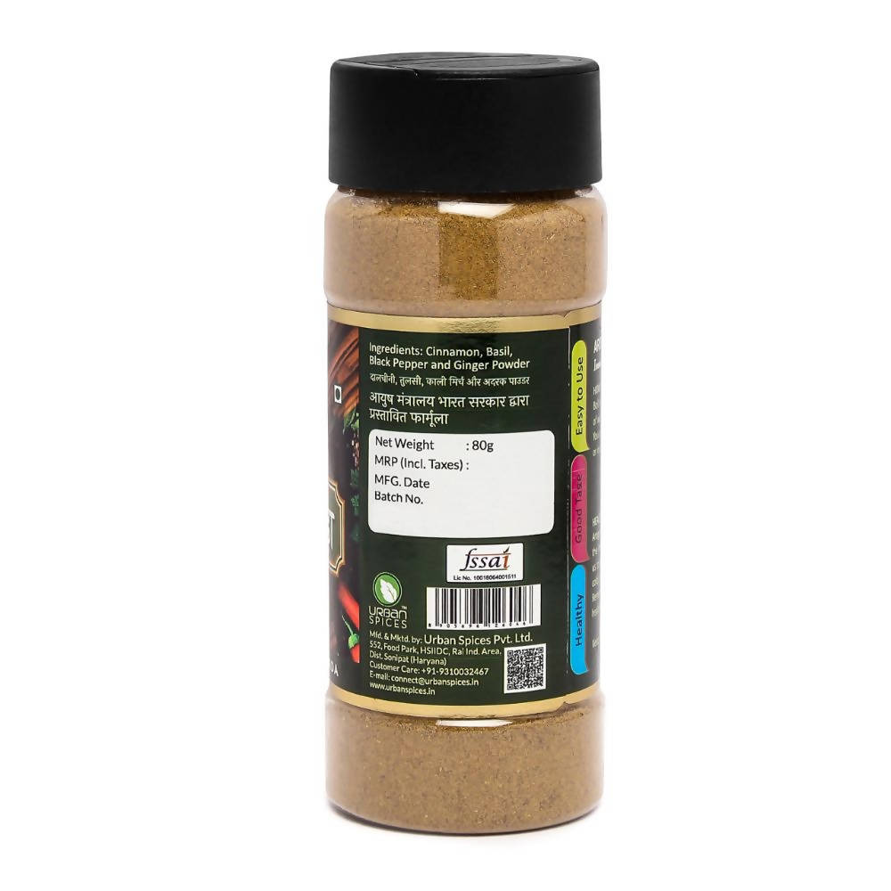 Urban Spices Arogya Kada | Grocsy