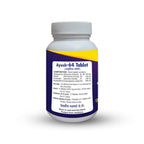 Basic Ayurveda Ayush-64 Tablets | Grocsy