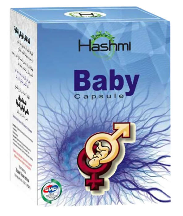 Hashmi Baby Capsules | Grocsy