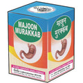 Sadar Dawakhana Majoon Murakkab - Limited Time Offer | Grocsy