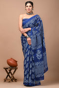 Exclusive Collection Pink Beautiful Mulmul Cotton Saree | Grocsy