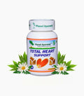 Planet Ayurveda Total Heart Support Capsules | Grocsy