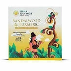 Kerala Ayurveda Natural Handmade Sandalwood & Turmeric Soap | Grocsy