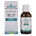 Wheezal Homeopathy WL-37 | Grocsy