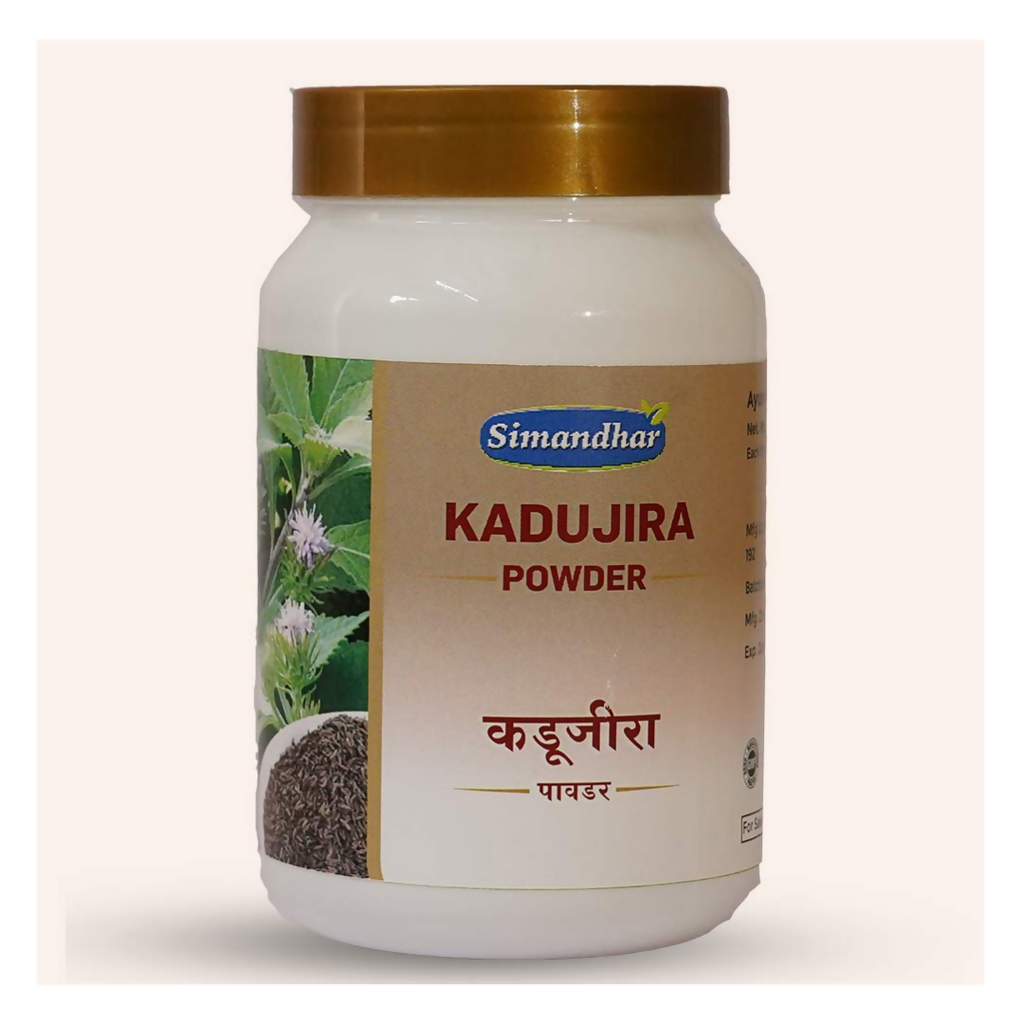 Simandhar Kadujira Powder | Grocsy