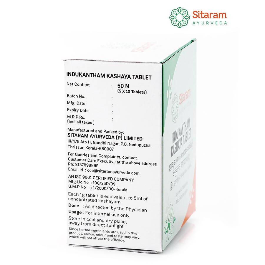 Sitaram Ayurveda Indukantham Kashaya Tablet | Grocsy