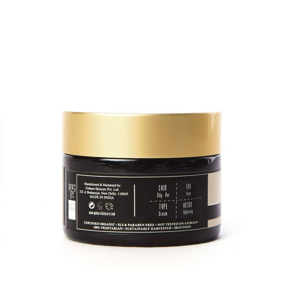 Gulnare Skincare Aloe - Vit E Face Cream | Grocsy