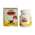Rajasthan Herbals Tus Herab Tablets | Grocsy