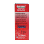 Baidyanath Jhansi Janma Ghutti Syrup | Grocsy