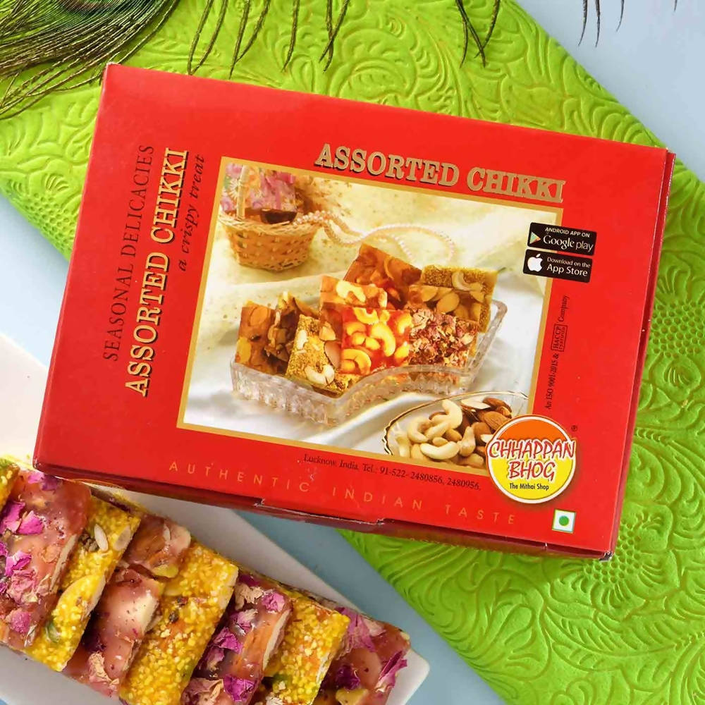 Designer Beads Rakhi N Assorted Chikki Combo | Grocsy