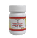 Impcops Ayurveda Parangipattai Churanam Tablets | Grocsy