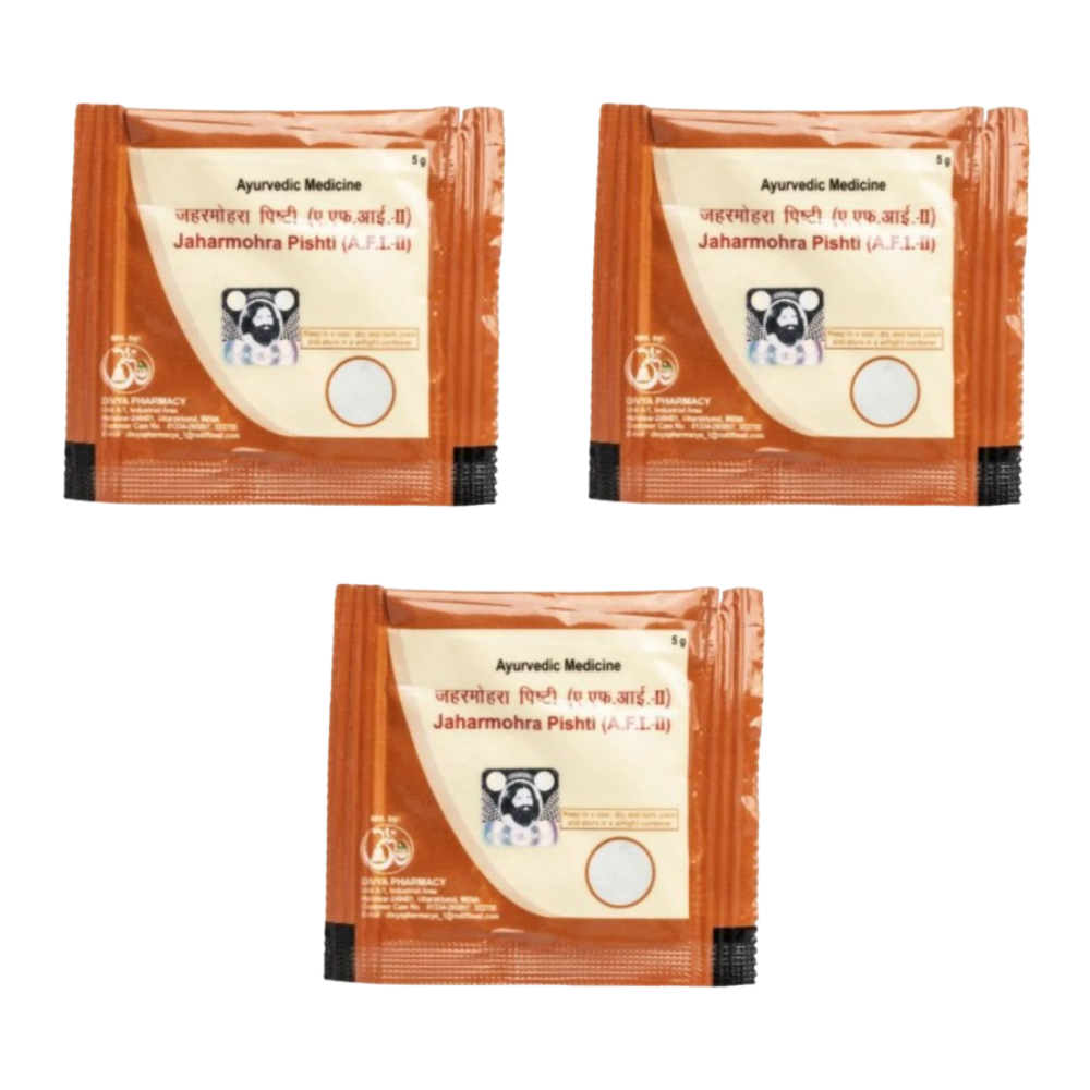 Patanjali Divya Jaharmohra Pishti | Grocsy