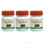 Patanjali Kanchnar Guggul