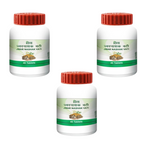 Patanjali Jwarnashak Vati (40 Tab) | Grocsy