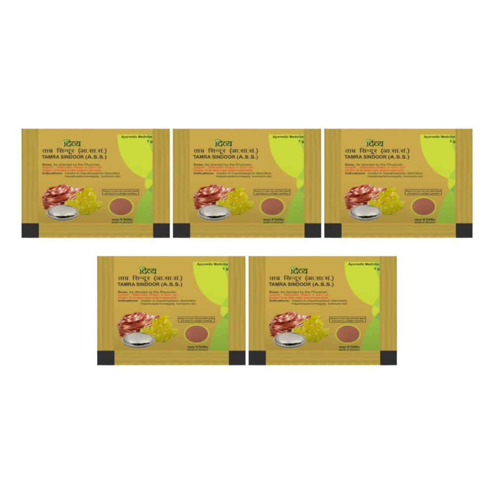Patanjali Divya Tamra Sindoor | Grocsy