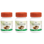 Patanjali Vishtindukadi Vati (80 Tabs) | Grocsy