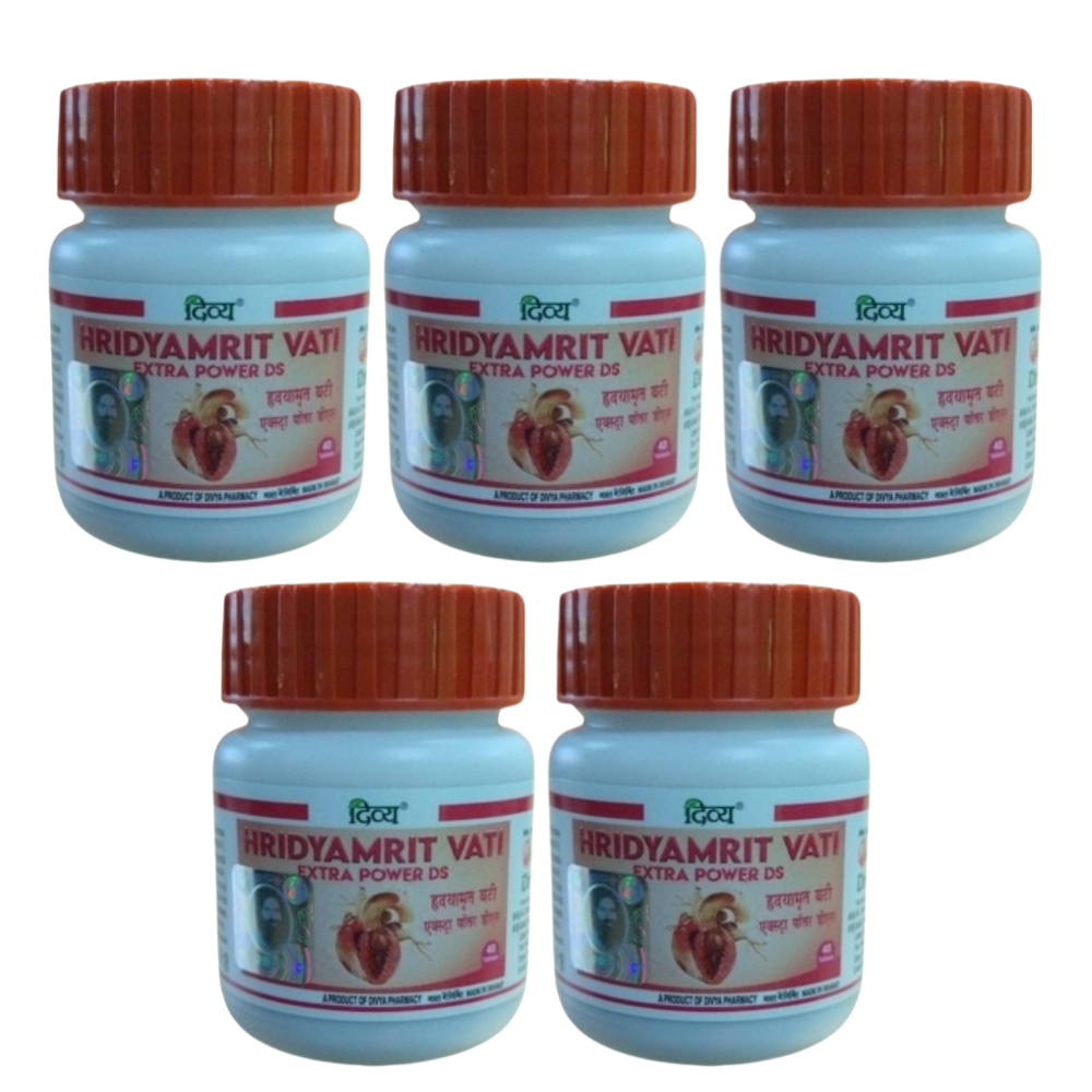Patanjali Divya Hridyamrit Vati Extra Power | Grocsy