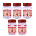 Patanjali Divya Hridyamrit Vati Extra Power | Grocsy