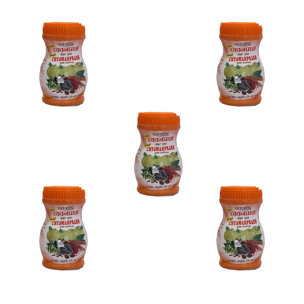 Patanjali Special Chyawanprash | Grocsy