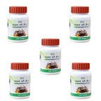 Patanjali Divya C Vati