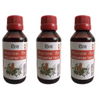 Patanjali Divya Peedanil Taila