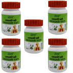 Patanjali Divya Swasari Vati