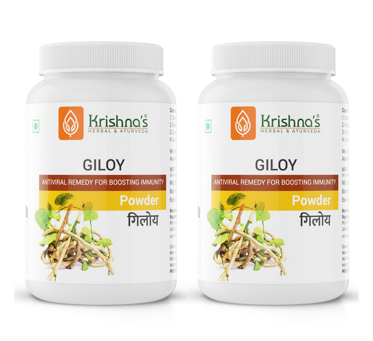 Krishna'S Herbal & Ayurveda Giloy Powder | Grocsy