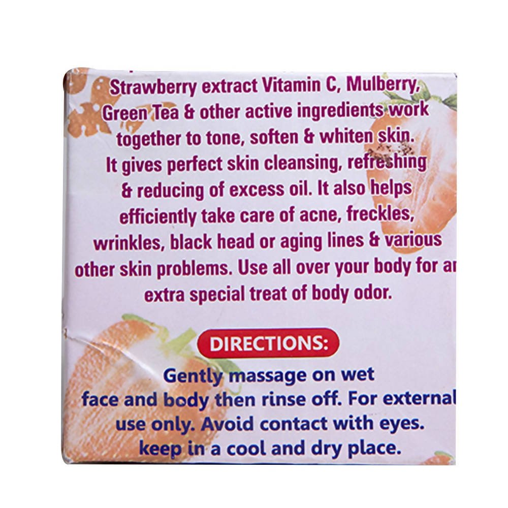 ARM Pearl Beauty Whitening Soap with Strawberry and Vitamin C | Grocsy