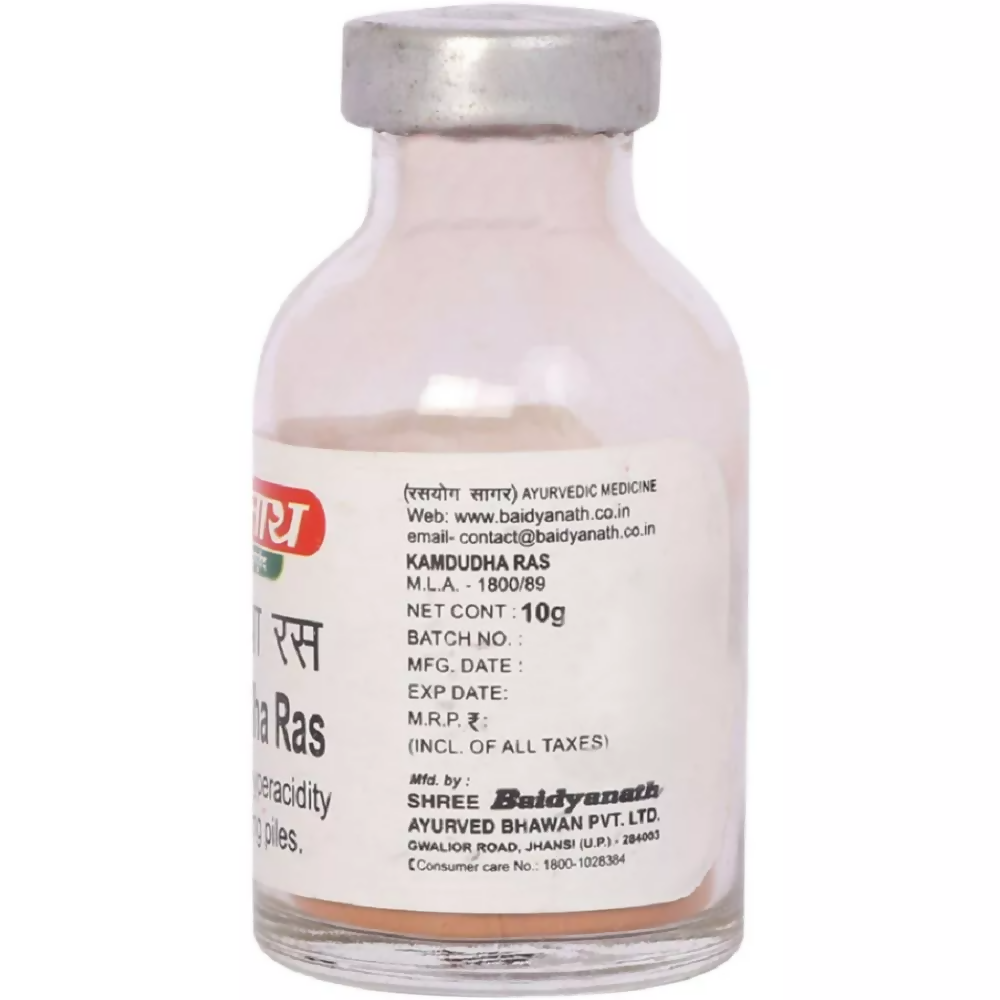 Baidyanath Jhansi Kamdudha Ras (Ordinary) | Grocsy