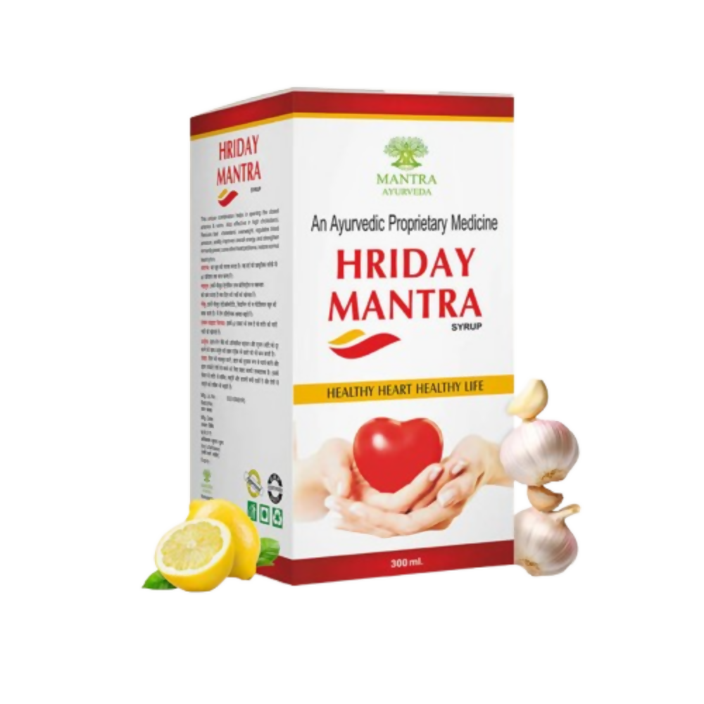 Mantra Ayurveda Hriday Mantra Syrup | Grocsy