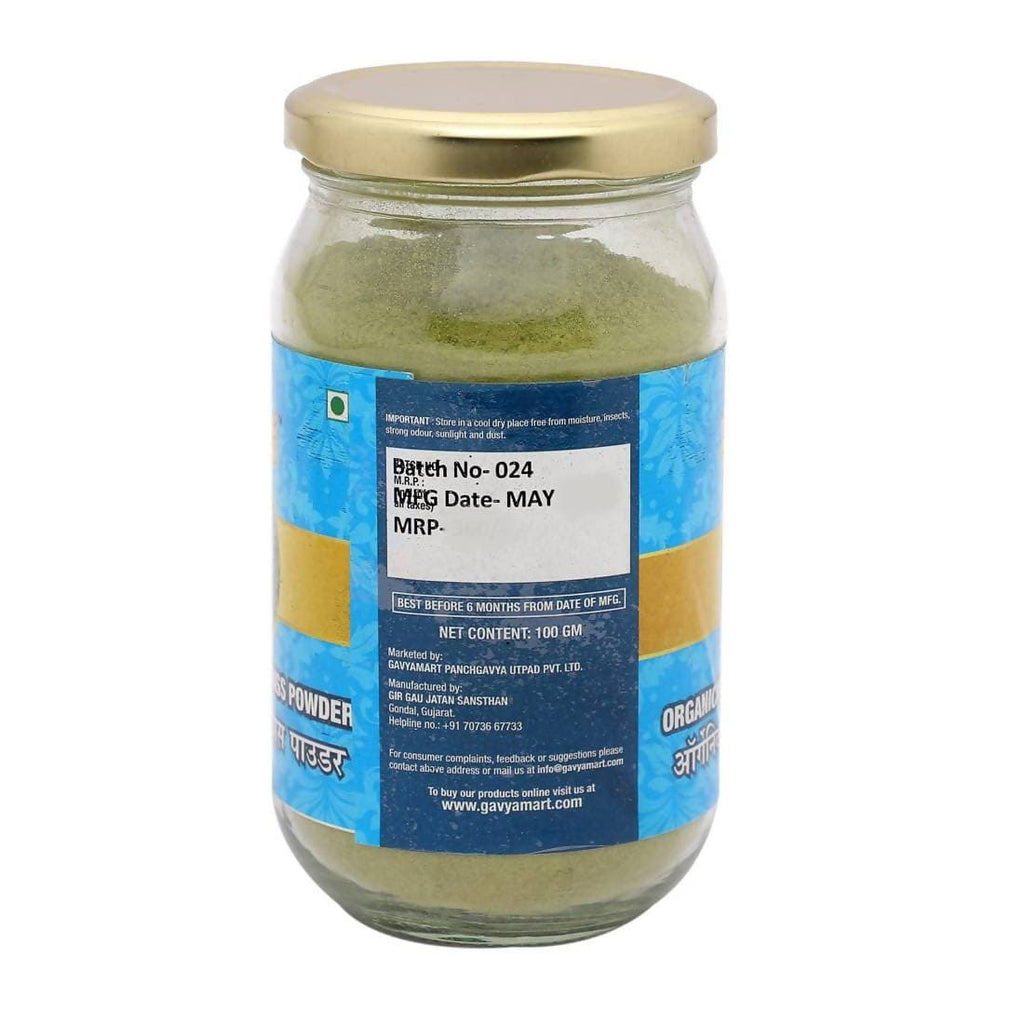 Gavyamart Wheatgrass Powder | Grocsy