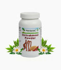 Planet Ayurveda Chitrakmool Powder | Grocsy