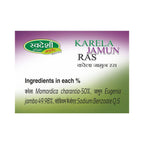 Swadeshi Karela Jamun Ras | Grocsy