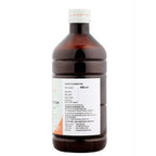 Sitaram Ayurveda Amrutharishtam Syrup | Grocsy