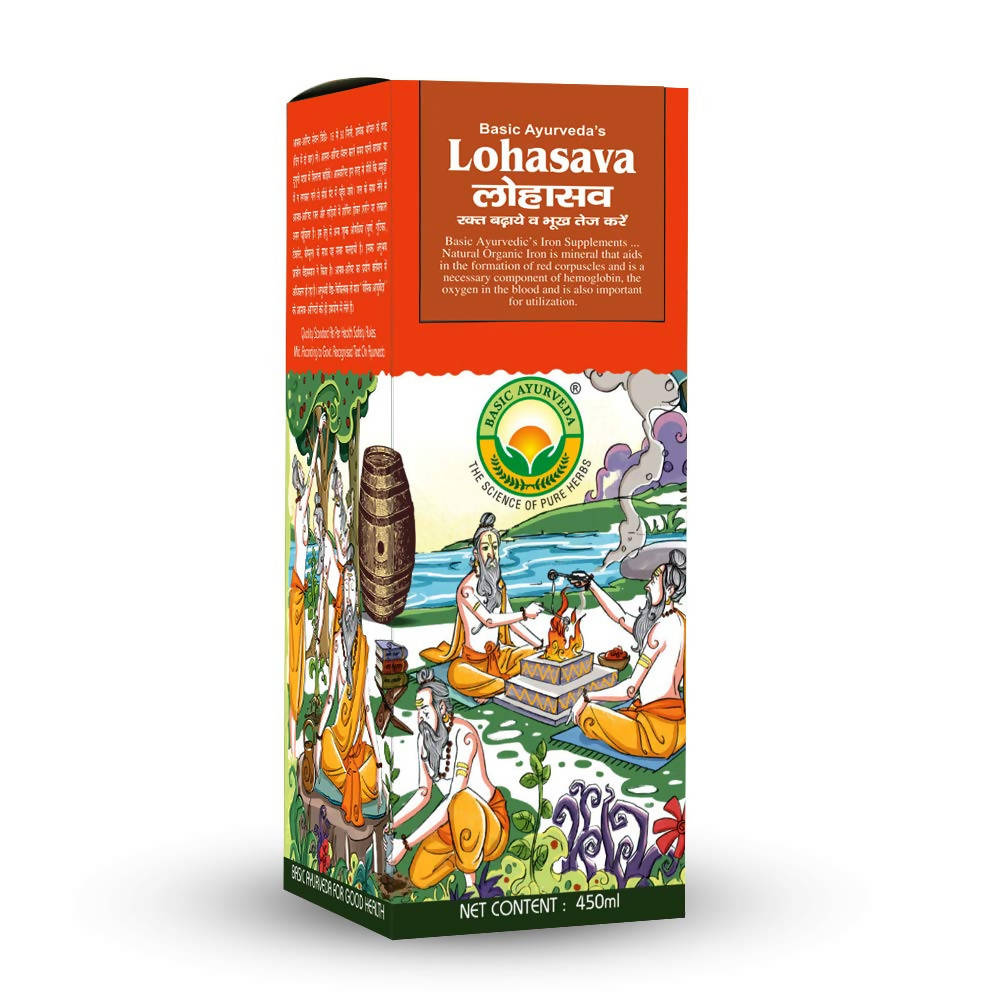 Basic Ayurveda Lohasava | Grocsy