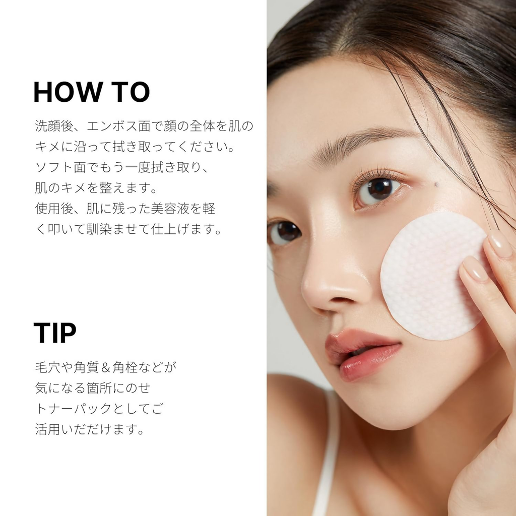 Medicube Zero Pore Pad 2.0 Face Cream | Grocsy