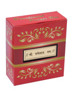 Golden Peacock 24-Ct Gold-Toned Gold Foil Ganesh Pooja Box | Grocsy