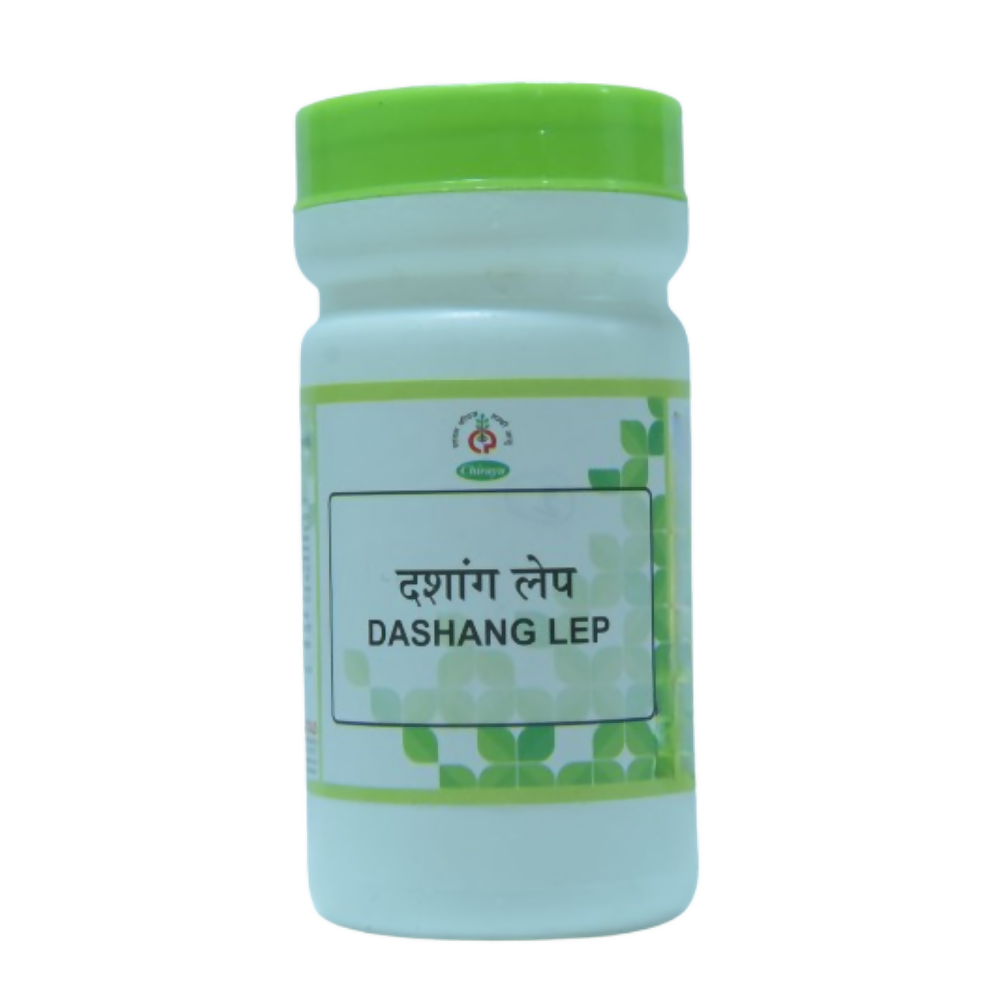 Chirayu Dashang Lep | Grocsy