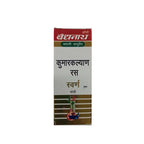 Baidyanath Jhansi Kumar Kalyan Ras 10 Tabs | Grocsy