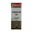 Baidyanath Jhansi Kumar Kalyan Ras 10 Tabs | Grocsy