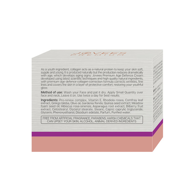 Jovees Premium Pro -Collagen Age Defence Cream | Grocsy