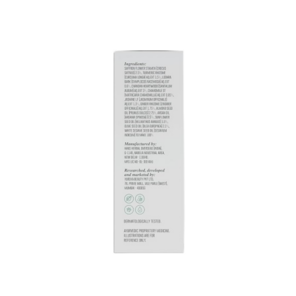 Nature4Nature Revitalizer Night Natural Face Serum For Glowing Skin | Grocsy