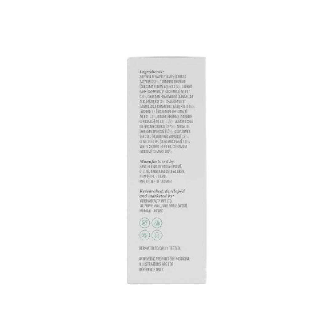 Nature4Nature Revitalizer Night Natural Face Serum For Glowing Skin | Grocsy