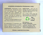 Earthy Sapo Multani Touch Cleansing Bathing Soap | Grocsy