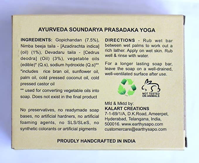 Earthy Sapo Multani Touch Cleansing Bathing Soap | Grocsy