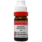 Dr. Reckeweg Stannum Metallicum Dilution | Grocsy