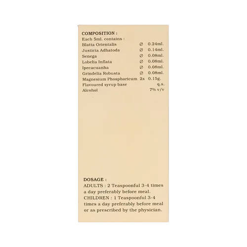 Lord's Homeopathy Asthamin Syrup | Grocsy